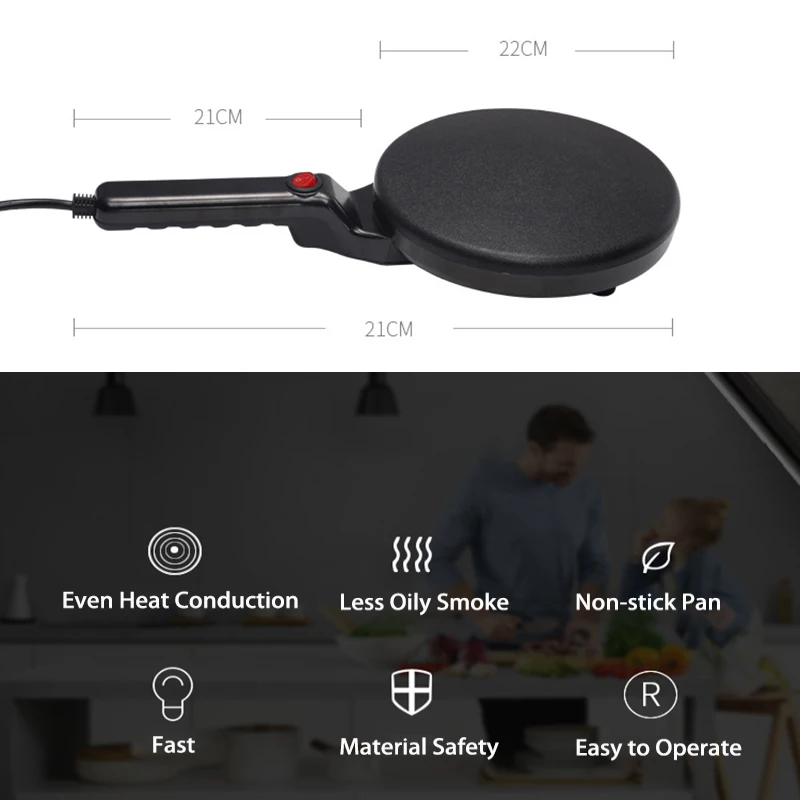 Электрическая сковорода для приготовления блинов и пиццы 20 см | Дом сад