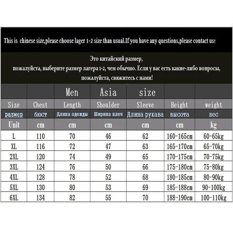 Winter parka men L-5XL 6XL jacket Mens Plus velvet Men Hooded Windbreaker coats men's casual warm jackets coat Detachable hat