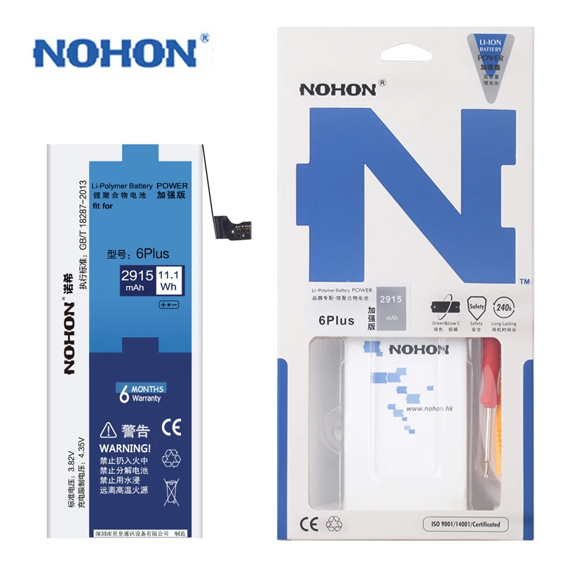 NOHON батарея для Apple iPhone 6 7 Plus 6G 6Plus iPhone6 iPhone7 литий полимерный аккумулятор