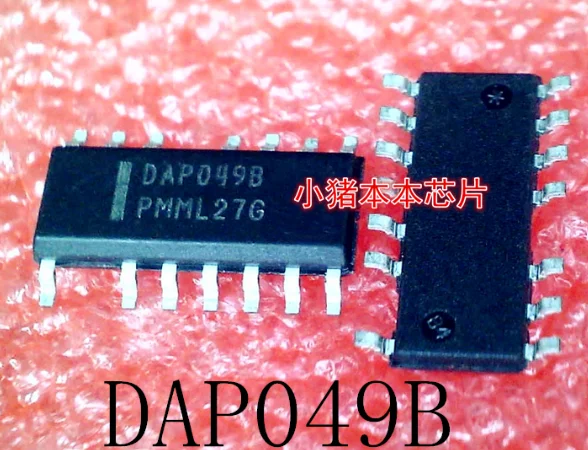 dap049b dap0498 sop