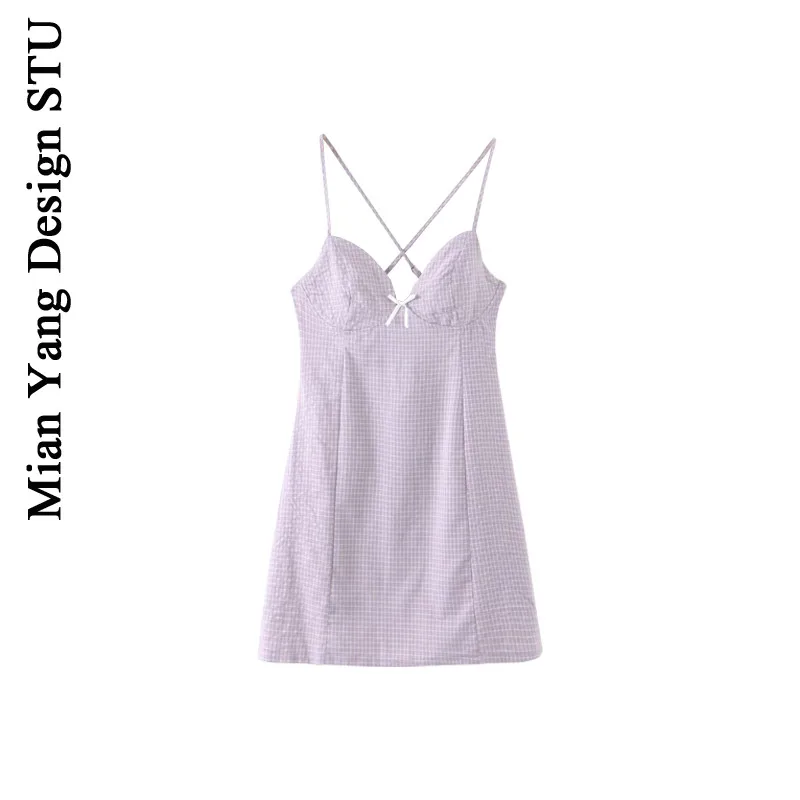 Маленькое милое платье в французском стиле сарафан клетку праздничное