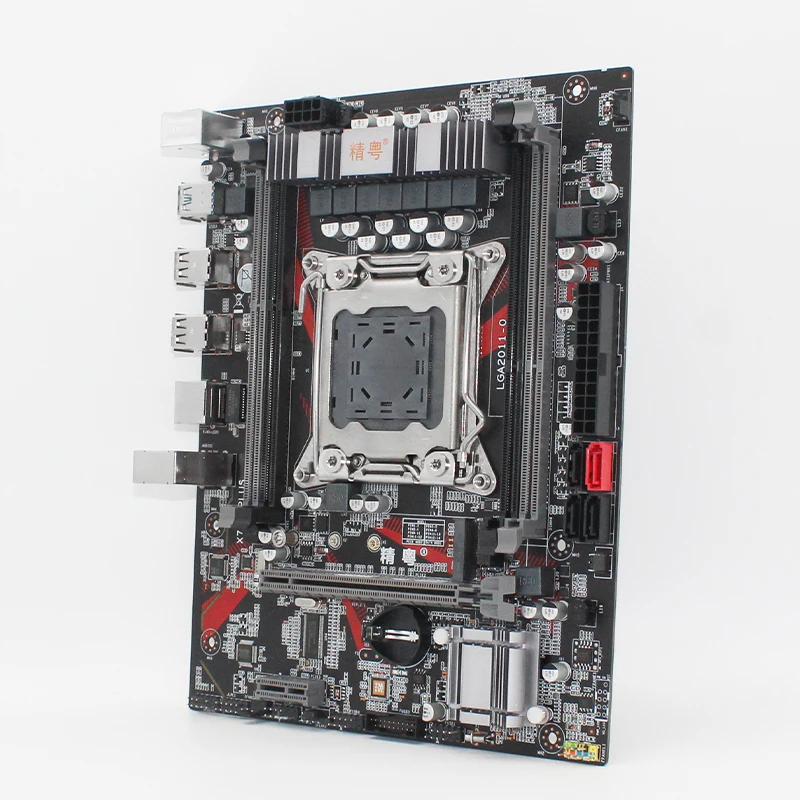 Verkauf X79 Desktop Motherboard Set Kit LGA 2011 Mit Intel Xeon E5 2689 Prozessor 32GB(4*8GB) ECC DDR3 RAM Speicher M-ATX M.2 NVME SSD