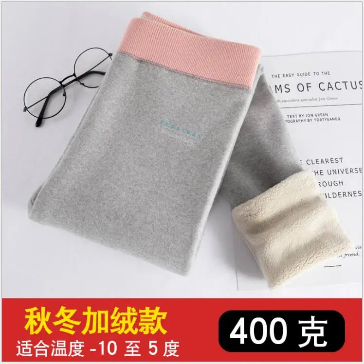 light grey P velvet Зимние женские леггинсы из плотного бархата, теплые леггинсы для фитнеса размера плюс 2XL, флисовые леггинсы с высокой эластичностью, Женский Топ Q945 - Цвет: light grey P velvet