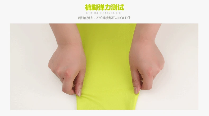 Качественные Компрессионные Леггинсы нижние носки женские леггинсы для защиты