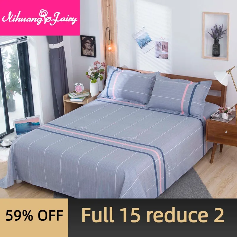 

Постельное белье из чистого хлопка, новый стиль, старая грубая ткань, толстое хлопковое постельное белье, одинарное, двойное