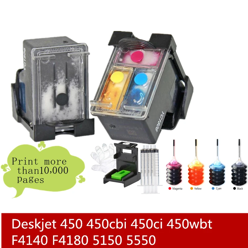 C6656a C6657a совместимый принтер hp картридж 56 57 для hp Deskjet 450 450cbi 450ci 450wbt F4140 F4180 5150 5550