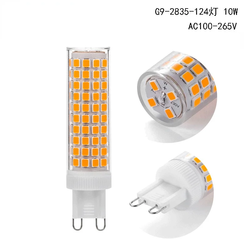 

5PCs G9 124 Lamp Width Voltage 10W High Brightness LED Corn Small Light Good Heat Dissipation Pc Ceramic GenOptics Aura Essence