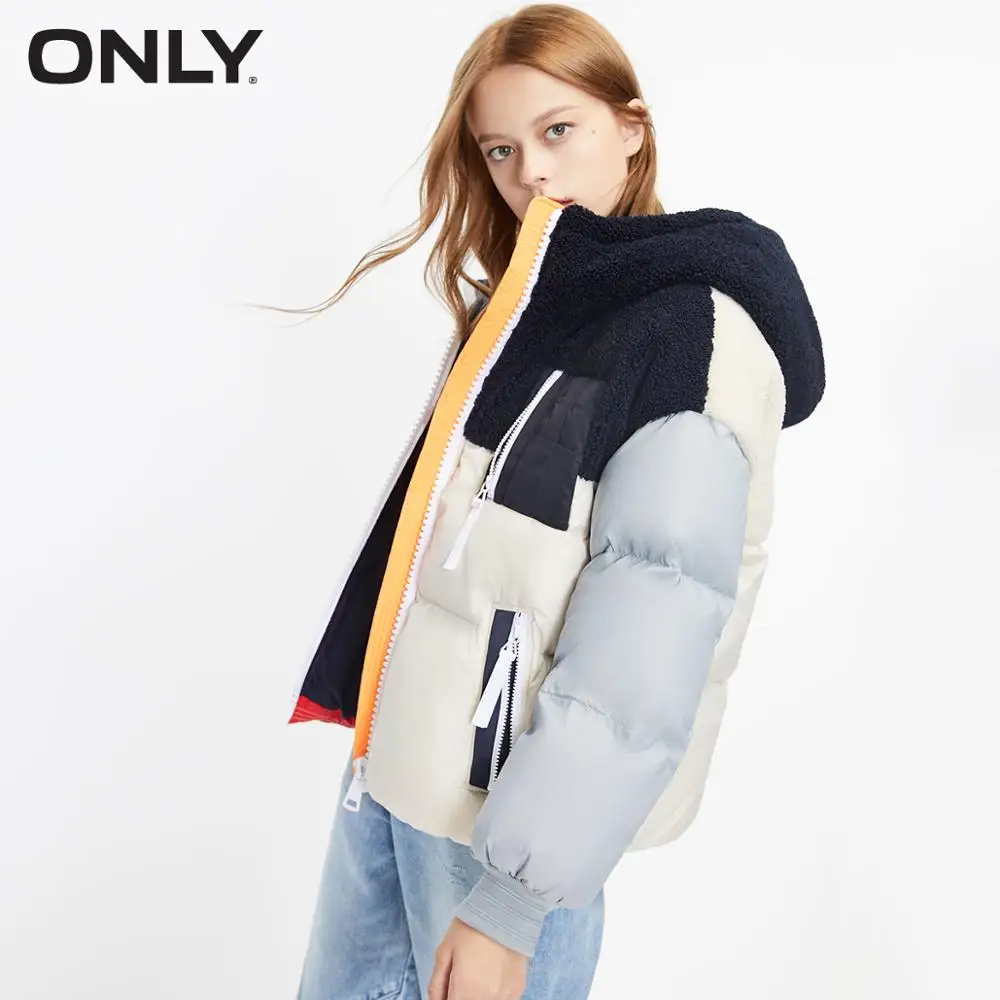 Только зимний женский свободный облегающий контрастный пуховик | 119323535|Женские