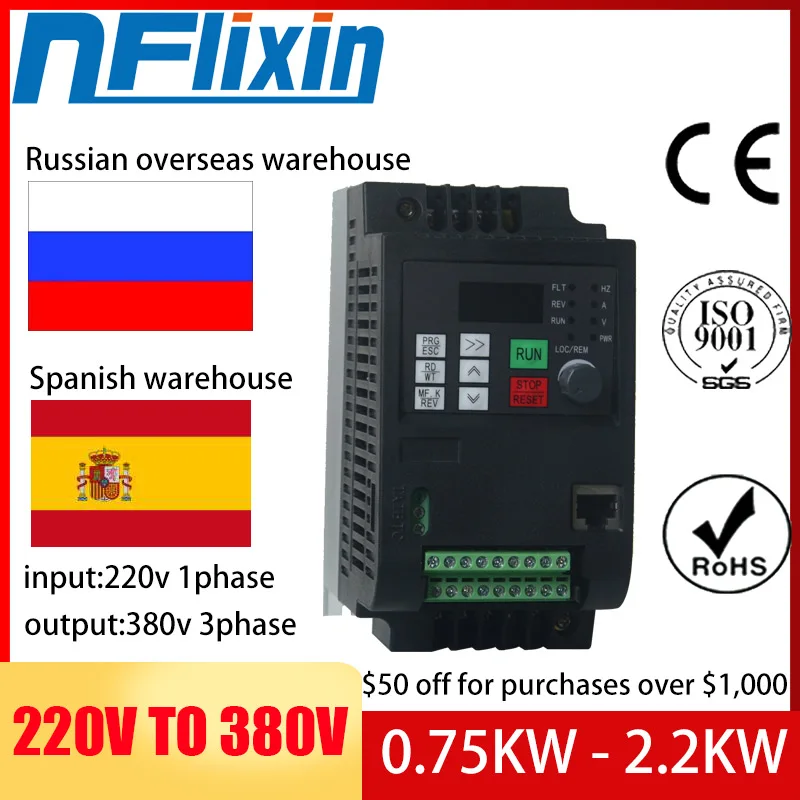 Хит! Высокое качество! 220v 0.75kw-2.2kw 1-фазный к 3-фазному выходному Частотный