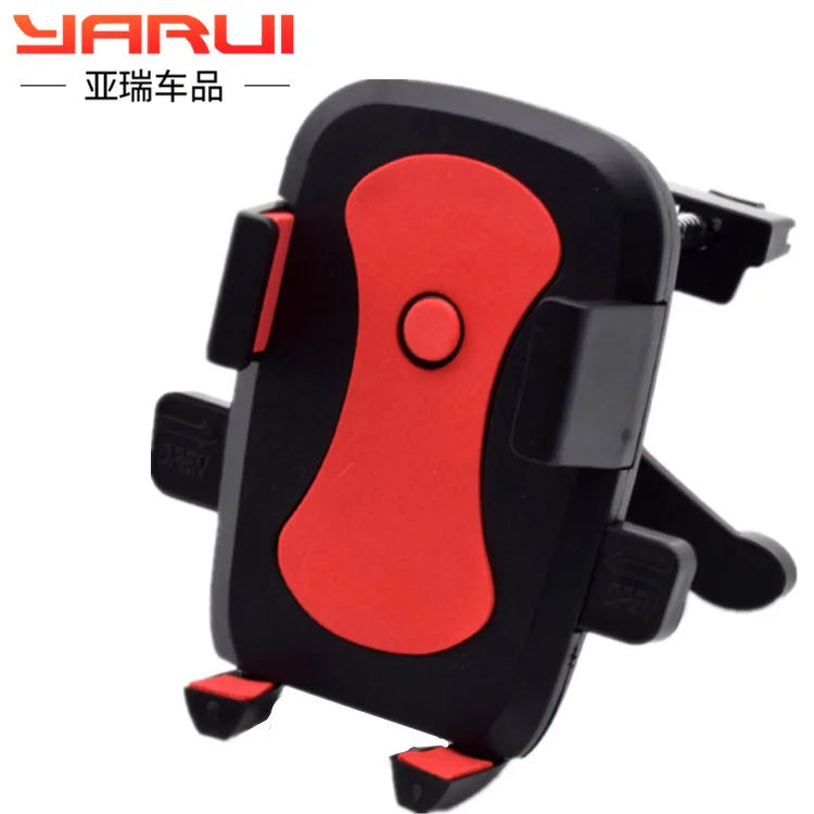 Держатель для автомобиля с креплением на 360 градусов | Автомобили и мотоциклы