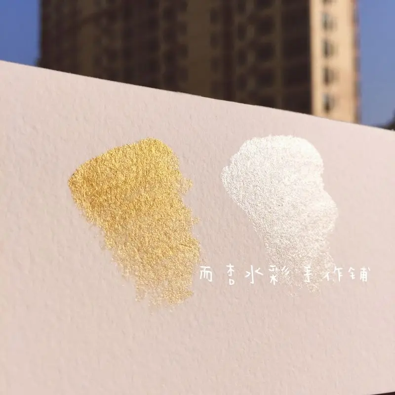 Японская Профессиональная Акварельная реклама Acuarelas краска Золотая Серебряная