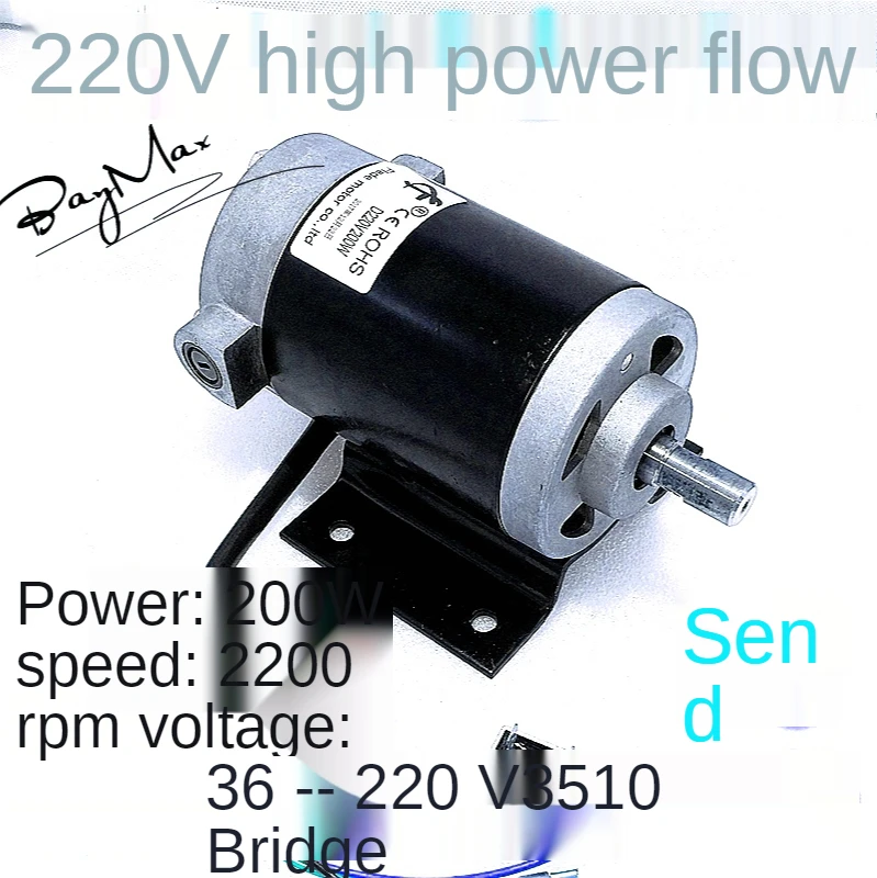 Furadeira de Bancada Torno do Motor Auto-feito Serra Elétrica Faça Você Mesmo Modificado Potência Dc36v-220v 200w dc