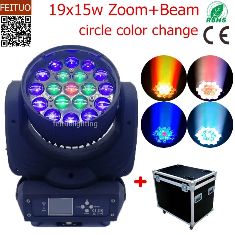 12 шт. + Flycase Circle Control DMX 19x15 Вт Led Wash Moving Head Zoom Lyre RGBW 4в1 Mac Aura Beam светильник для