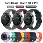 Ремешок силиконовый для Huawei Watch Gt 2 Pro, спортивный резиновый оригинальный браслет для Huawei Gt2 Pro, сменный Браслет