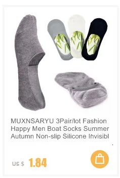 MUXNSARYU, зимние носки высокого качества в стиле Харадзюку, Chaussette, женские и мужские хлопковые носки в стиле хип-хоп, мужские носки, мужские носки