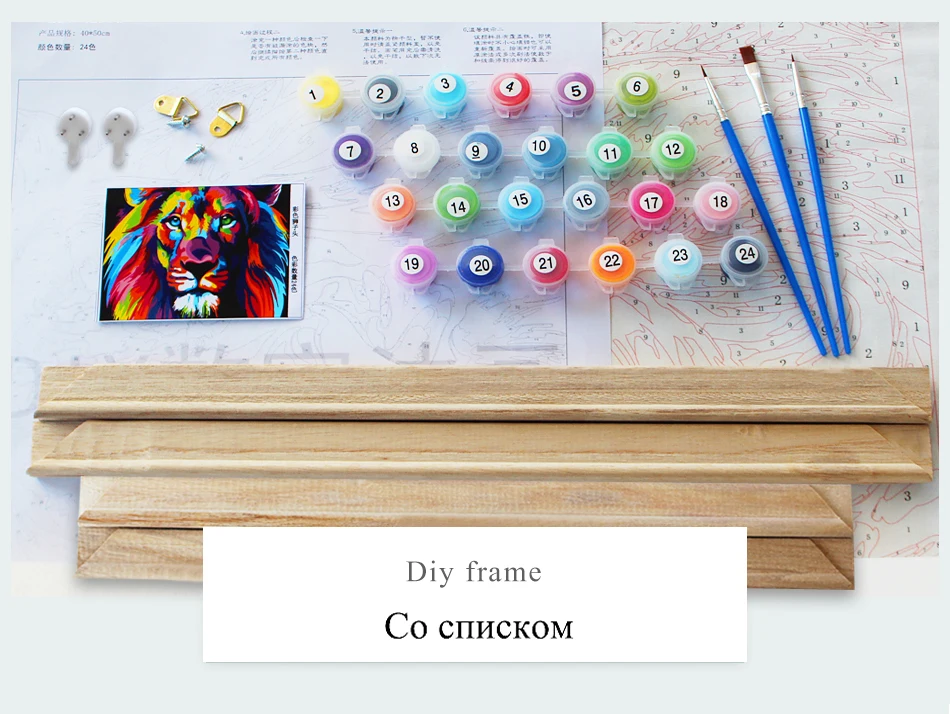 Тыква кошка DIY картина по номерам рисунок на холсте домашний настенный художественный Рисунок Раскраска по номерам для домашнего декора