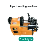 Thread cutter pipe threading machine electric steel pipe water pipe cutting machine twisting machine 2 inch type