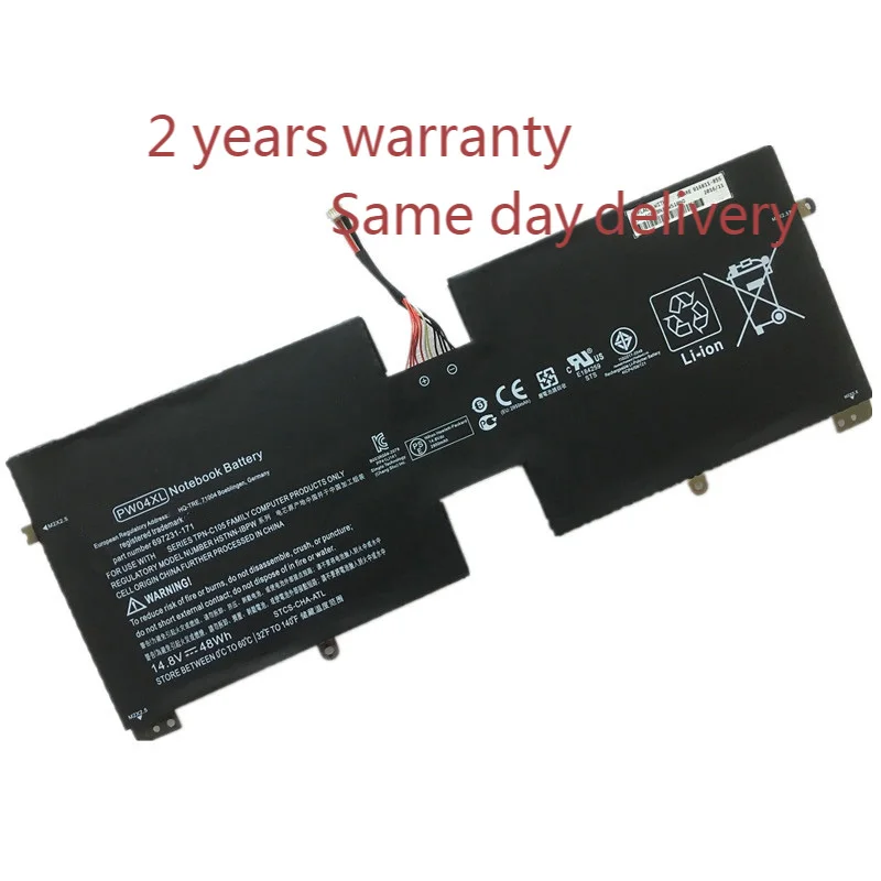 

Original PW04XL HSTNN-IBPW Laptop Battery For HP Spectre XT TouchSmart 15-4000EW,15-4000eg,TPN-C105 697231-171