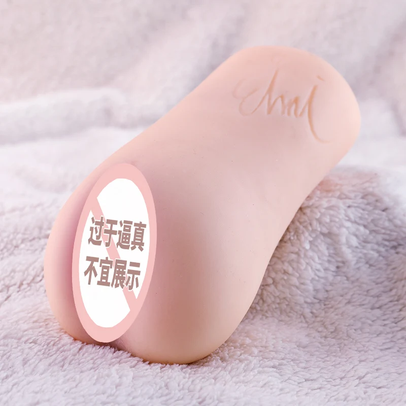 DRAIMIOR Realistic Vagina Male Masturbator Aircraft Cup Real 1:1 Live Restoration AV Girl Eimi Fukada Pussy Sex Toy for Men | Красота и