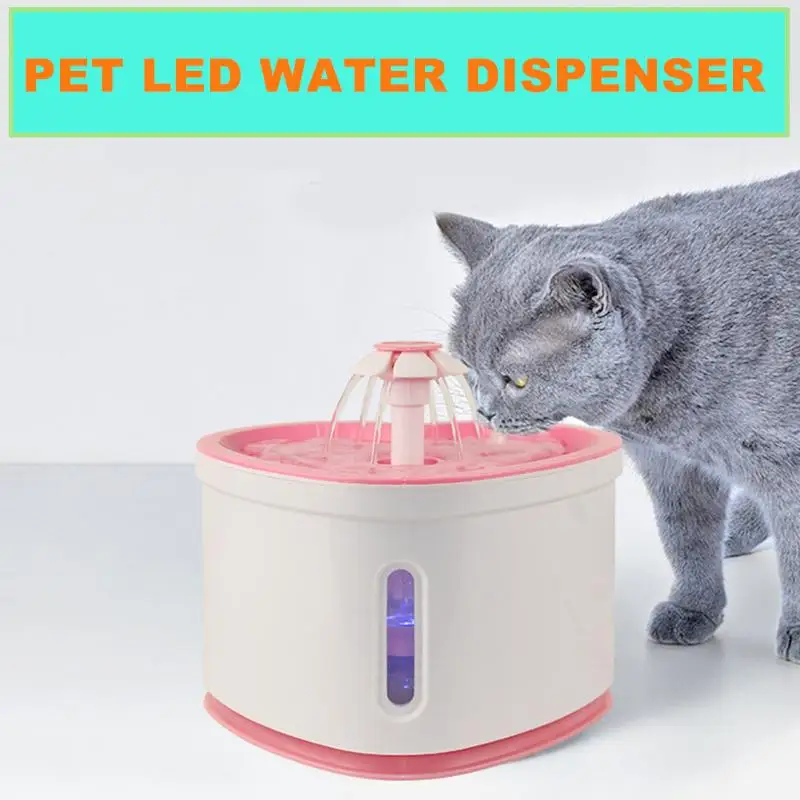 Поп дозатор воды для домашних животных 2 л USB|Кормление собаки| |