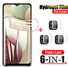 Защитная пленка для Samsung Galaxy A12 SM-A125F, защита переднего экрана, Гидрогелевая пленка на Samsang A 12 A52s, водостойкая Гелевая пленка, не стекло