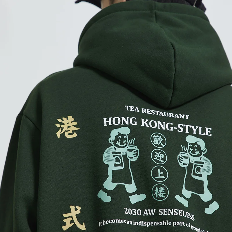 Мужская толстовка с капюшоном в стиле хип хоп китайскими персонажами пуловер