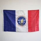 Флаг Франции, национальный гимн Марселя, герб оружия антенны Gign, национальная дармерация 100D, полиэстер 3x5 футов, 90x150 см