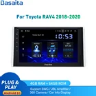 Автомагнитола dasaita для Toyota RAV4, автомагнитола на Android 2019, 2020 дюйма, 1 Din, Авторадио RAV4, DSP, HD, IPS, 1280*720, Carplay, 4 ГБ, 64 ГБ