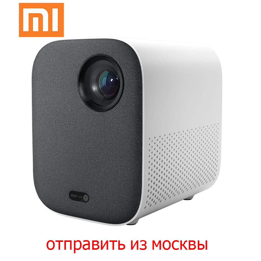 Xiaomi Mijia DLP проектор 1080P Full HD AI голосового дистанционного управления 2 Гб DDR3 8 памяти