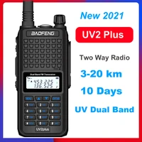 baofeng uv2plus walkie talkie long range high power two way radio baofeng uv2 plus vhf uhf ham cb long distance radio station