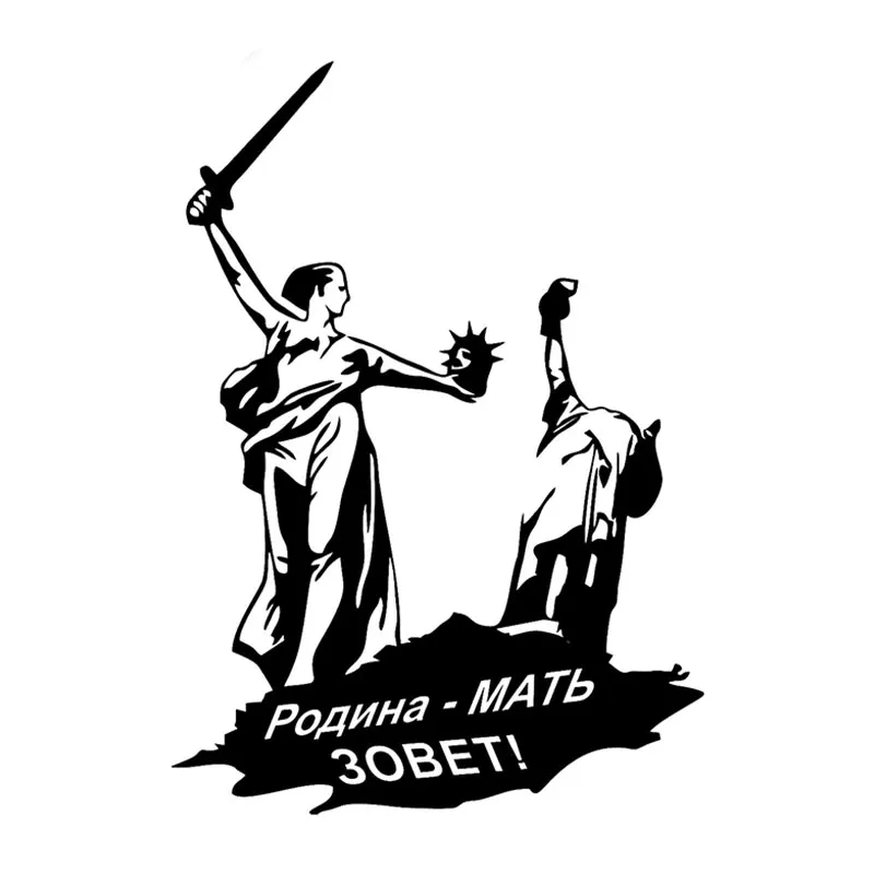 

Забавные наклейки для автомобиля, Виниловая наклейка для автомобиля, аксессуары для украшения мотоцикла