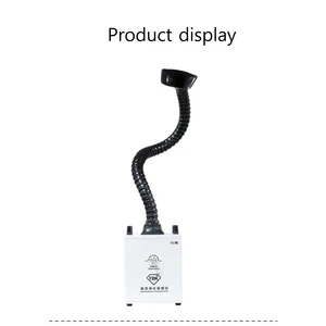 Устройство для удаления дыма TBK, 220 В