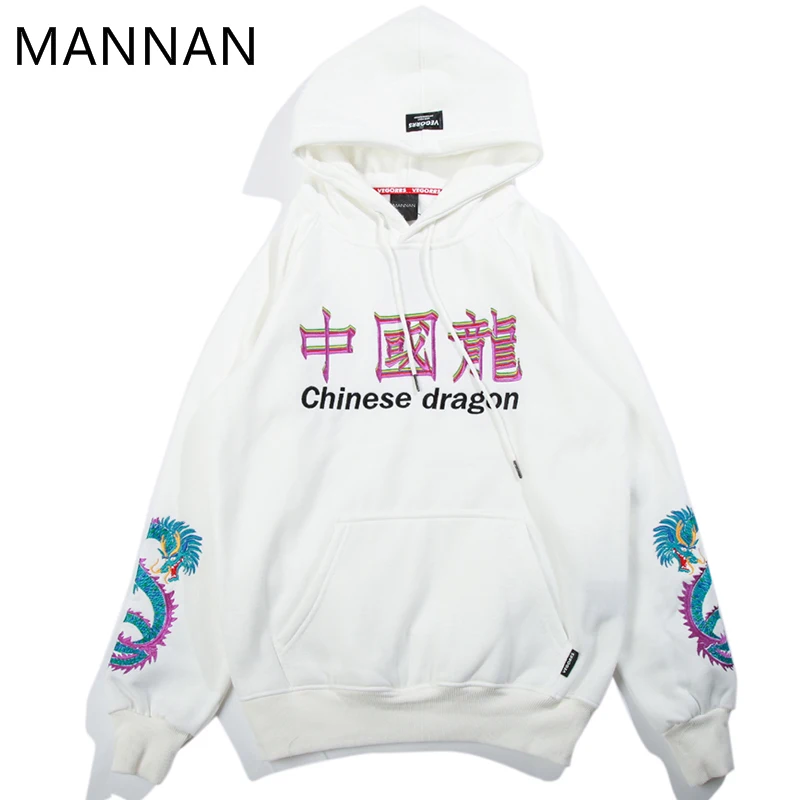 Beige MANNAN Мужская Толстовка толстовки уличная краска Chiese Dragon, Off White хип хоп Повседневная хлопковая off white - Цвет: Beige