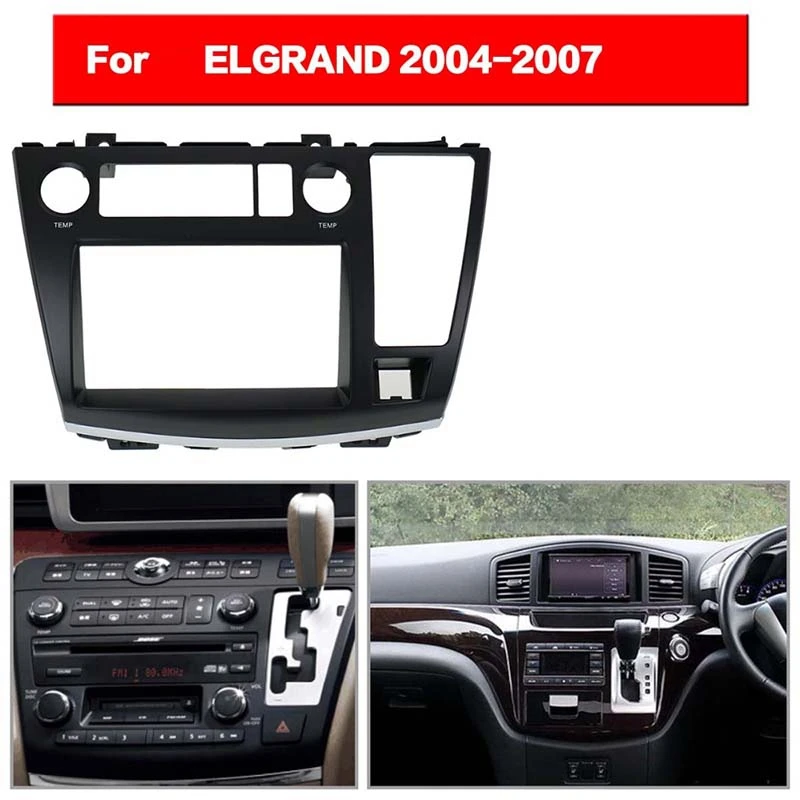 Для Nissan Elgrand 2004-2007 автомобиля 2Din o панель модификации DVD навигации рамка Fascias