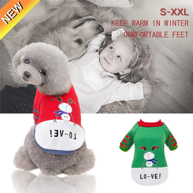Осень зима худи для домашних собак пальто маленькой собаки одежда свитер