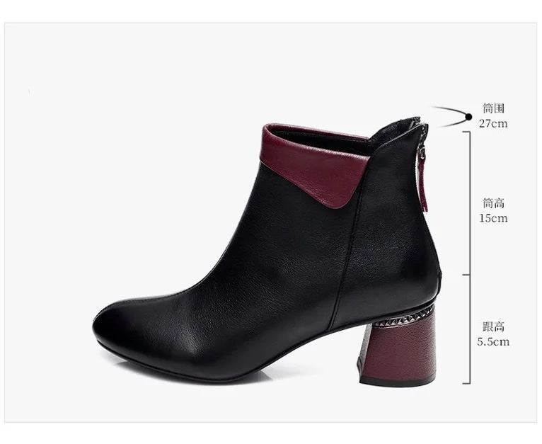 Ботинки женские на высоком каблуке до щиколотки 5 см | Обувь