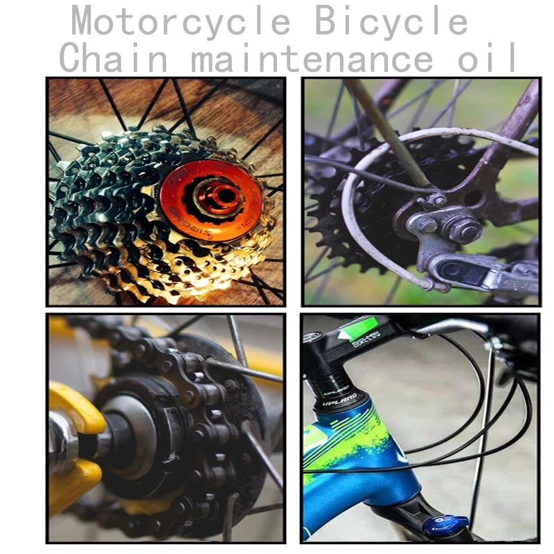 Шестерня для горного велосипеда смазочное масло цепи пыленепроницаемый и