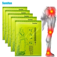 8pcs sumifun 6pcs lumbar spine pain relief patch chinese herbal extract plaster knee arthritis cervical joint aches stickers