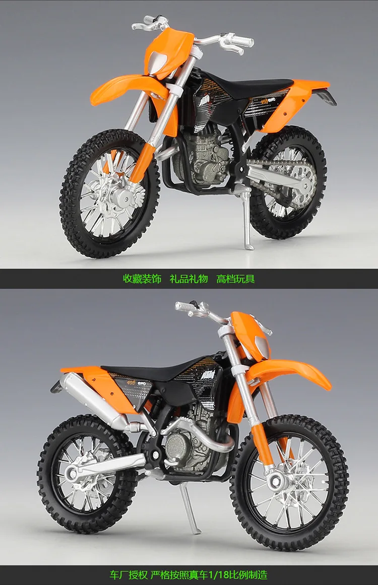 Maisto 1:18 KTM 450 EXC литая металлическая мотоцикл из сплава гоночная модель B276 |