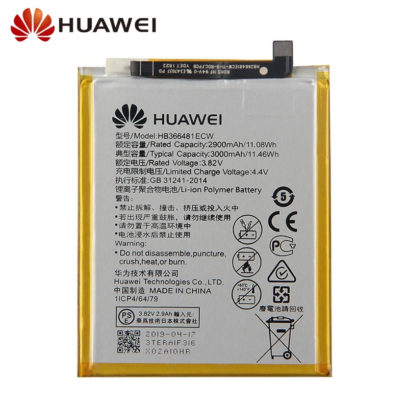 Батарея HB366481ECW для huawei Honor 9i P9 G9 P10 Lite P20 Lite Honor 7C Nova 3E Коврики 10 P10 Honor9 P30 Pro Коврики 20 Pro