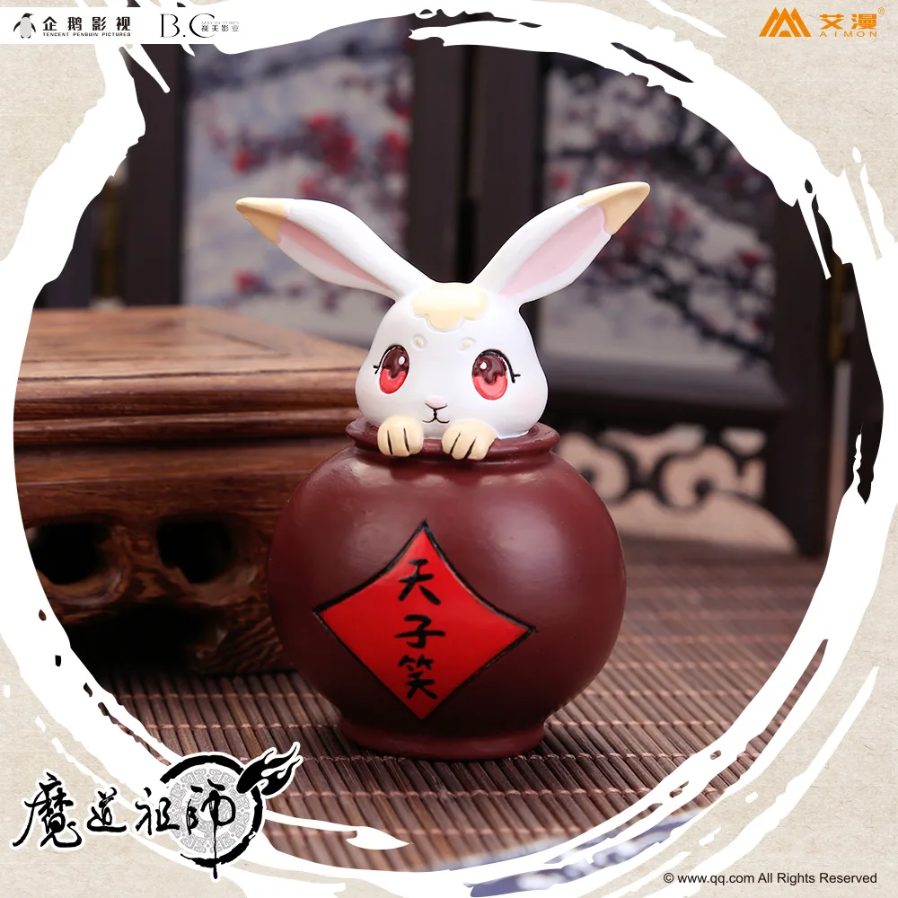Большой мастер демонического культивирования Lan Wangji Wei Wuxian Mo Dao Zu Shi MDZS на