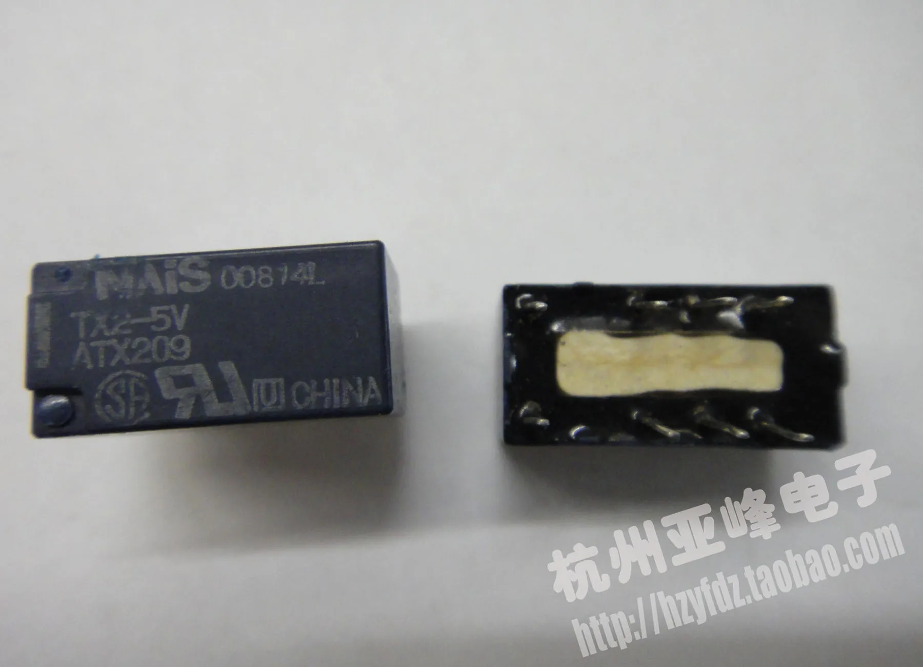 TX2-5V 8pin 2A 30VDC HFD3 ATX209 реле
