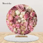 Mocsicka круглая фоновая фотография скатерть Розовая Цветочная стена Роза свадебное украшение для фотостудии реквизит