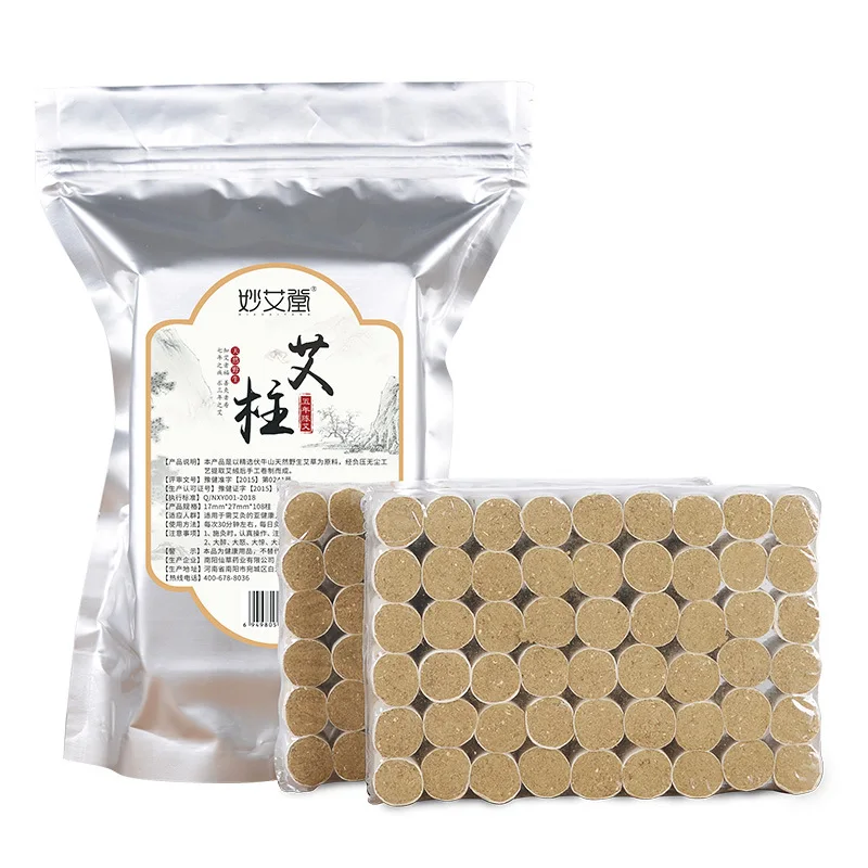 Дикий конус для мокса-терапии пять лет короткий мокса палка КИТАЙСКИЙ ПРИЖИГАНИЕ