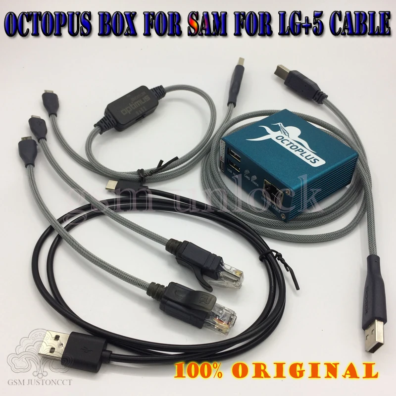 Октоплюс pro box / octopus полностью активирован для LG и Sam 5 кабелей включая optimus набор