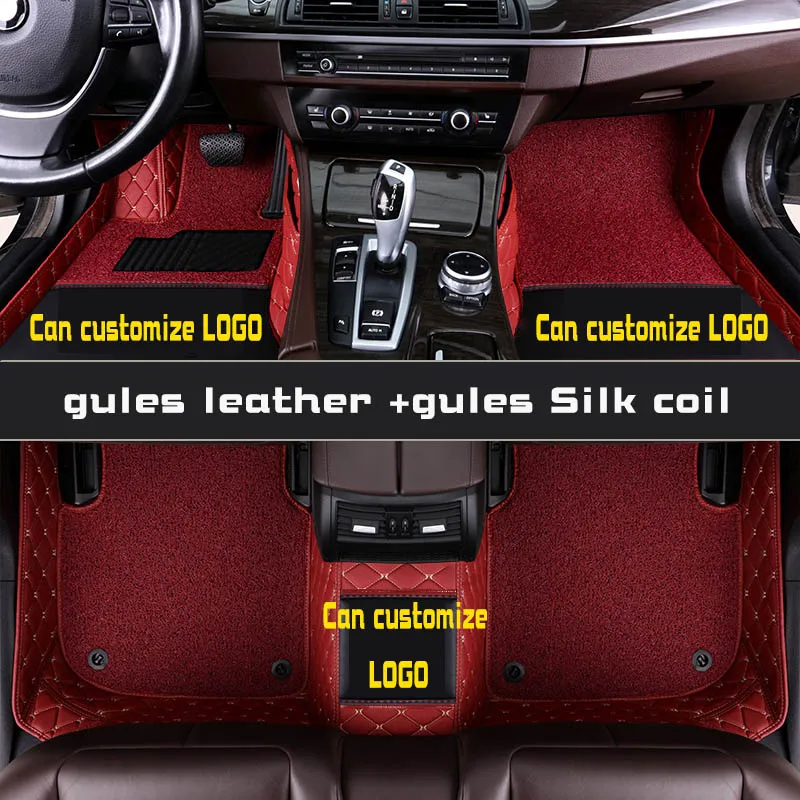 

Custom car floor Luxury mats for Volkswagen All Models passat b5 6 polo golf