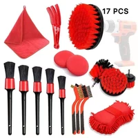 17pcs red electric drill brush wash tool auto wheel interior dashboard air outlet cleaner bathroom household cleaning kit