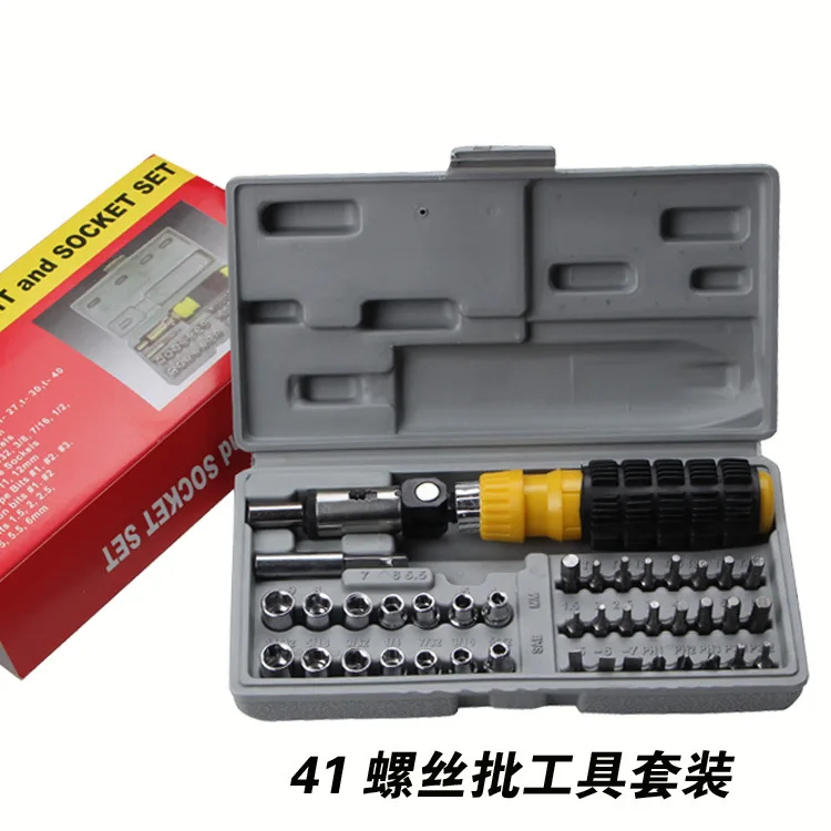 Набор отверток комплект из 41 предмета многофункциональный инструмент для