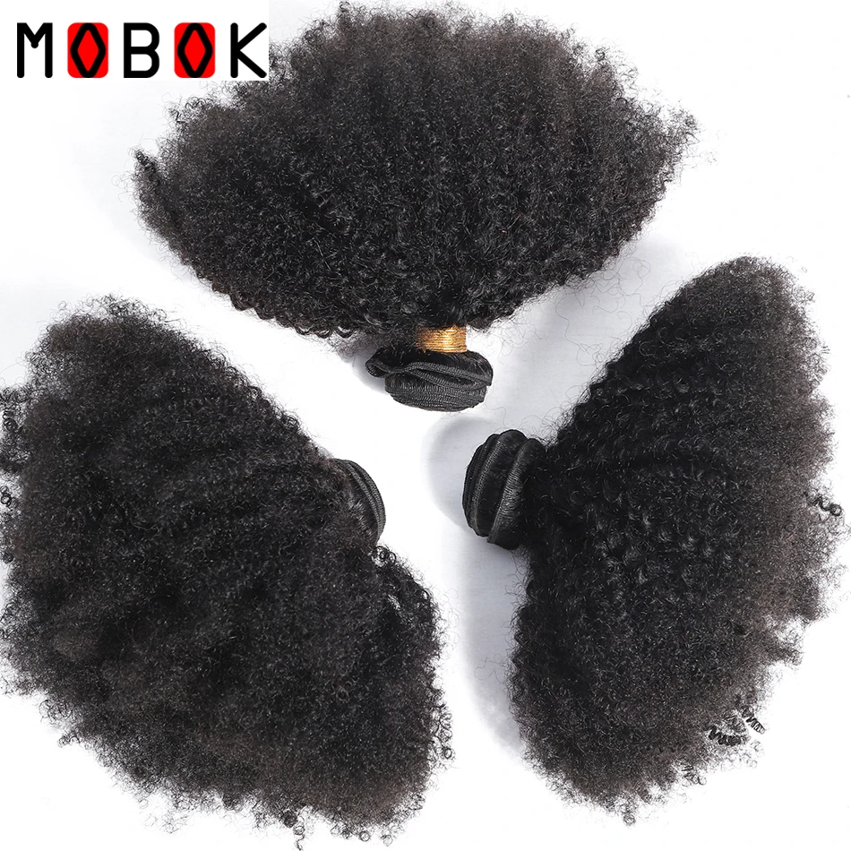 Кудрявые афро вьющиеся волосы Mobok волнистые пучки 8 20 дюймов оптовая продажа 1 шт./2