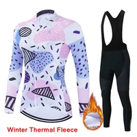 2022 winter cycling wear womens long sleeved suit cycling wear road bike mujer warm shirt winter warm fleece cycling jersey